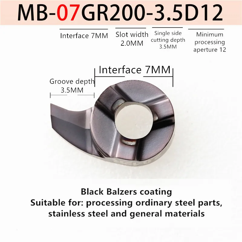 10 шт. MB-07GR 05GR 09GR карбидные режущие лезвия CNC, режущий инструмент, запчасти, лезвия с глубоким желобом
10 шт. MB-07GR 05GR 09GR карбидные режущие лезвия CNC, режущий инструмент, запчасти, лезвия с глубоким желобом
