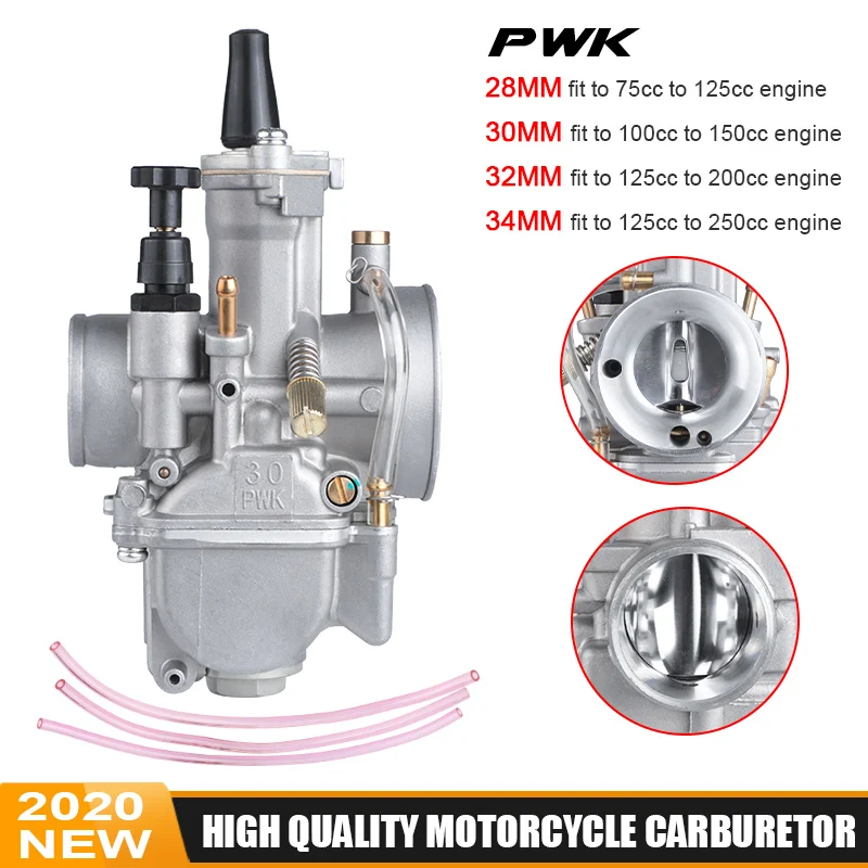Карбюратор PWK универсальный для мотоцикла 2T 4T 75cc 250cc подходит большинства