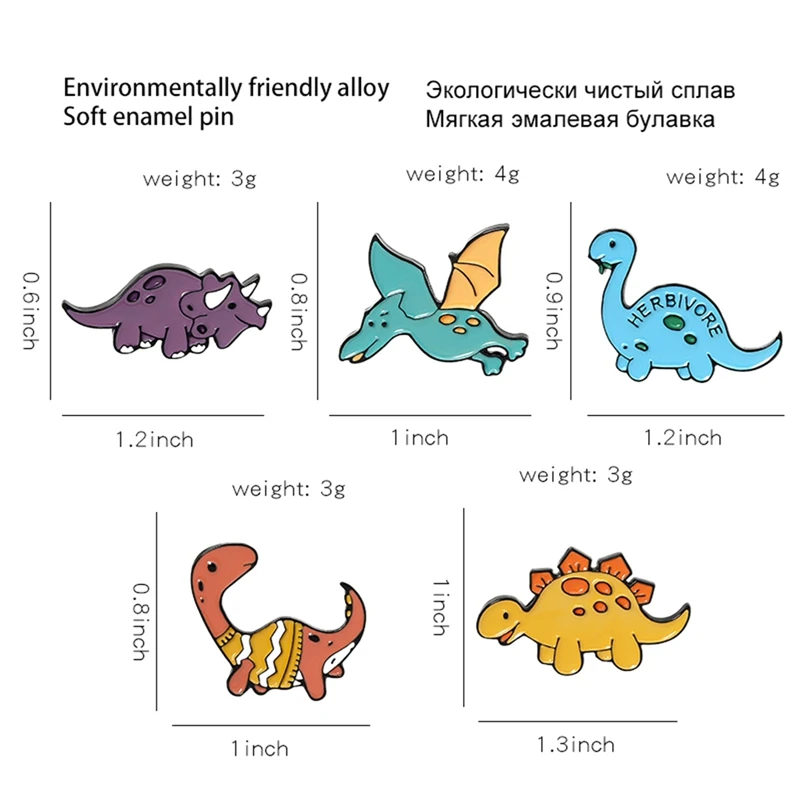 Triceratops Pterosaur Animal Alloy Brooch Fun Cartoon Children's Clothing Gift 3*1.52cm New Popular Neutral Brooch In 2021 1pc 
Triceratops Pterosaur Animal Alloy Brooch Fun Cartoon Children's Clothing Gift 3*1.52cm New Popular Neutral Brooch In 2021 1pc