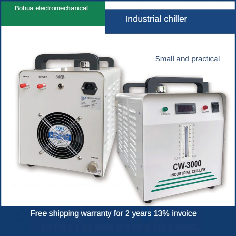 220V CW-3000 Thermolysis Industrial Water Cooler Chiller for CNC Laser Engraver Engraving Machines 60W
220V CW-3000 Thermolysis Industrial Water Cooler Chiller for CNC Laser Engraver Engraving Machines 60W