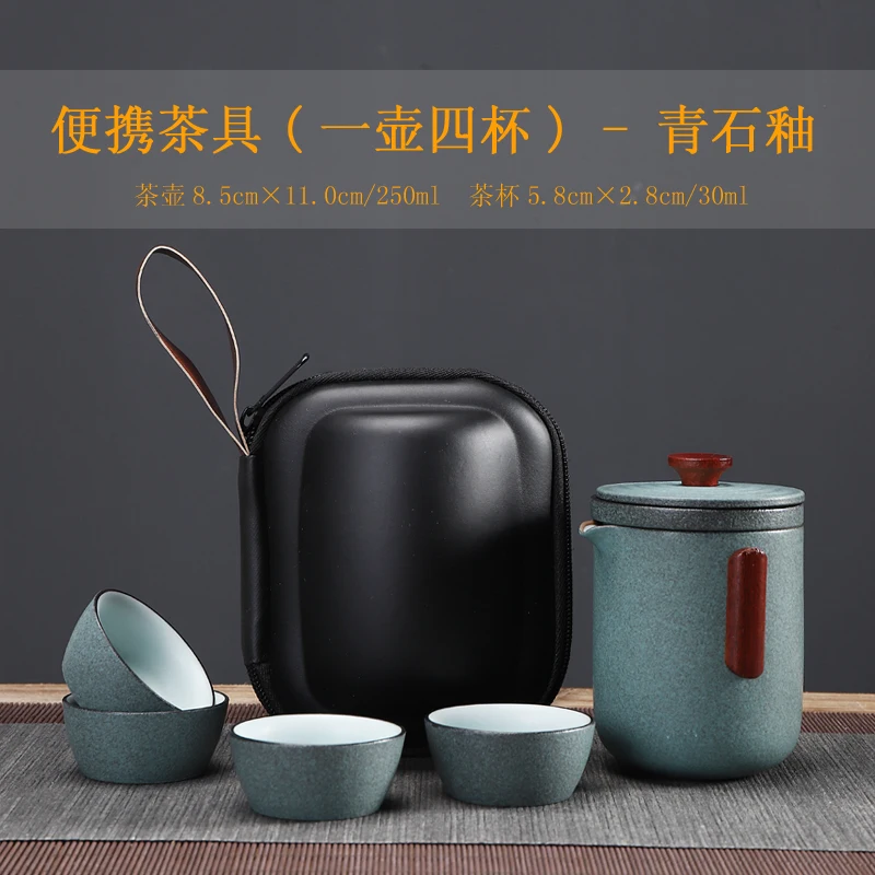 Ceramic Tea Set Aesthetic Charms Display Chinese Black Portable Kung Fu Tea Set Mug Zestaw Do Herbaty Travel Tea Set BK50CJ
Ceramic Tea Set Aesthetic Charms Display Chinese Black Portable Kung Fu Tea Set Mug Zestaw Do Herbaty Travel Tea Set BK50CJ