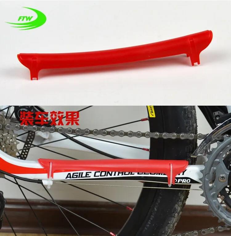 New Mountain Bike Bicycle Frame Chain Stay Posted Protector Bicycle Bike Chain Guard Protection Cycling Accessories SM3106
New Mountain Bike Bicycle Frame Chain Stay Posted Protector Bicycle Bike Chain Guard Protection Cycling Accessories SM3106