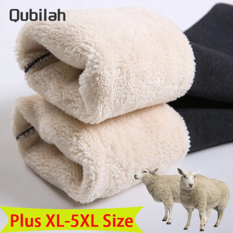 Winter Women's Leggings High Waist Cashmere Stretchy Comfortable Cold Weather Warm Pants Keep Warm And Fleece Skinny Legging
Winter Women's Leggings High Waist Cashmere Stretchy Comfortable Cold Weather Warm Pants Keep Warm And Fleece Skinny Legging