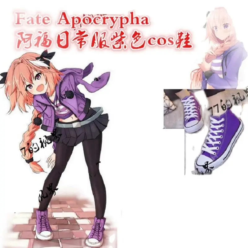 Anime Cos Fate Grand Order Fate/Apocrypha Canvas Shoes plimsolls canvas shoes rope soled shoes
Anime Cos Fate Grand Order Fate/Apocrypha Canvas Shoes plimsolls canvas shoes rope soled shoes