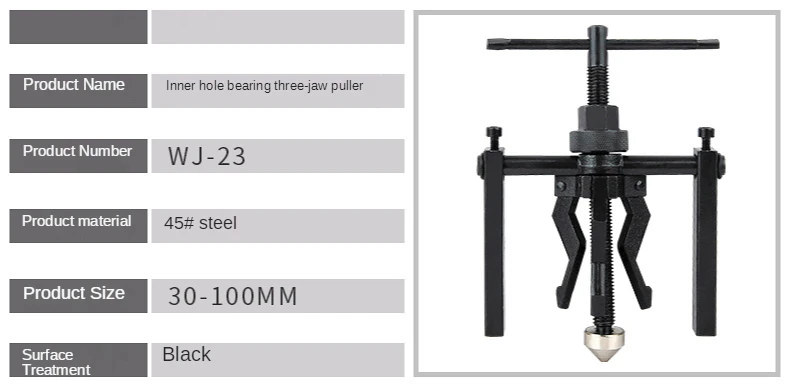 Inner hole bearing puller three claws bearing puller removal tool puller puller auto repair tool
Inner hole bearing puller three claws bearing puller removal tool puller puller auto repair tool