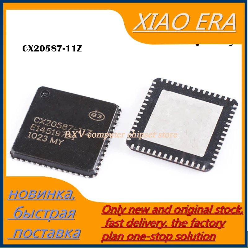 (2 шт./штука) 100% новый фонарь CX20587 11Z фонарь чип
(2 шт./штука) 100% новый фонарь CX20587 11Z фонарь чип