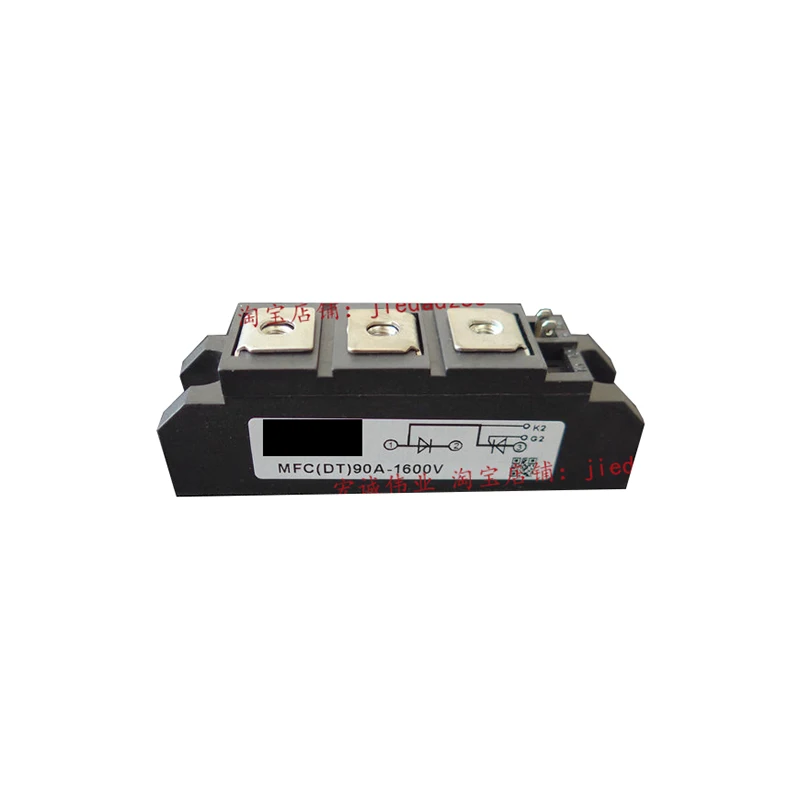 MFC(DT)90A1600V MFC(DT)90A-1600V Module Original, can provide product test video
MFC(DT)90A1600V MFC(DT)90A-1600V Module Original, can provide product test video