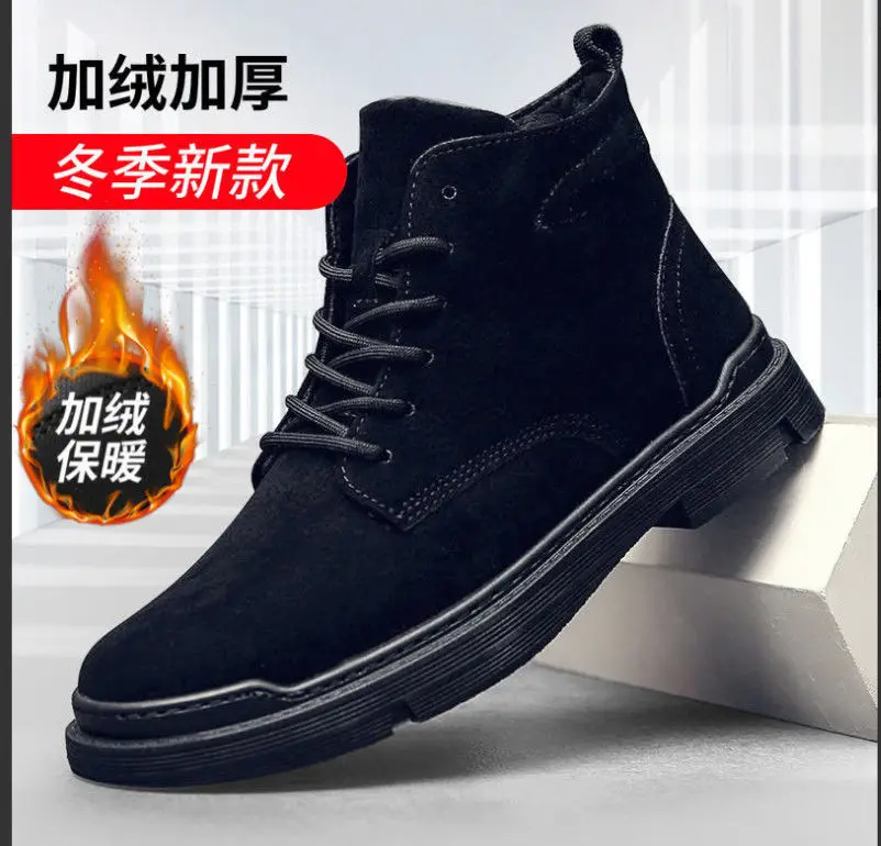 Thick Warm Cotton Boots Leather Shoes Men Winter Snow Boots High-top Men's Casual Shoes With Fur Plus Velvet Ankle Boots Male
Thick Warm Cotton Boots Leather Shoes Men Winter Snow Boots High-top Men's Casual Shoes With Fur Plus Velvet Ankle Boots Male