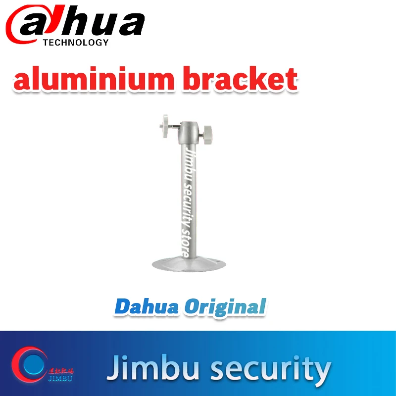 cctv camera aluminium bracket round base security camera bracket Lifting scaffold 0.087KG 90MMX200MM 1pc
cctv camera aluminium bracket round base security camera bracket Lifting scaffold 0.087KG 90MMX200MM 1pc