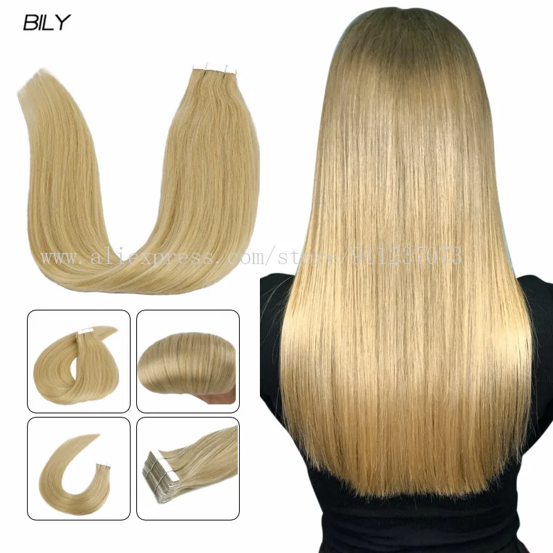 BILY Blonde Tape in Extensions Human Hair Straight Machine Remy Brazilian Hair Seamless PU Skin Weft Double Sided Tape 12-28inch
BILY Blonde Tape in Extensions Human Hair Straight Machine Remy Brazilian Hair Seamless PU Skin Weft Double Sided Tape 12-28inch