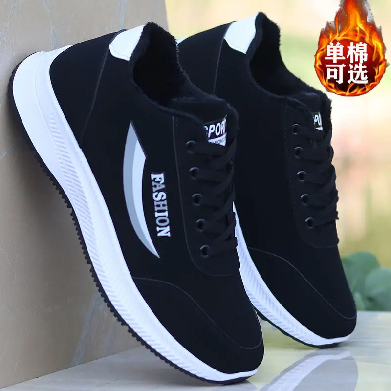 New leather waterproof casual shoes soft soled antiskid shoes light wear resistant deodorant shoes men's sports shoes
New leather waterproof casual shoes soft soled antiskid shoes light wear resistant deodorant shoes men's sports shoes