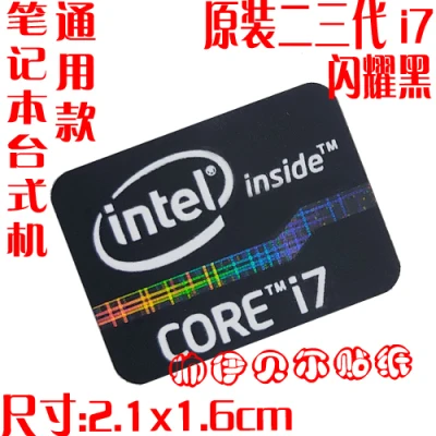 Наклейка для ноутбука YONGYANFEI i3 i5 i7
Наклейка для ноутбука YONGYANFEI i3 i5 i7