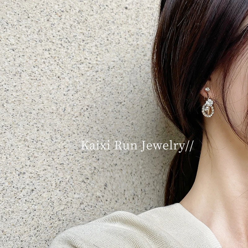 KXR 2021 New Artistic Temperament Eardrop Web Celebrity Summer Super Fairy Daily Commuting Earrings Jewelry Factory Wholesale
KXR 2021 New Artistic Temperament Eardrop Web Celebrity Summer Super Fairy Daily Commuting Earrings Jewelry Factory Wholesale