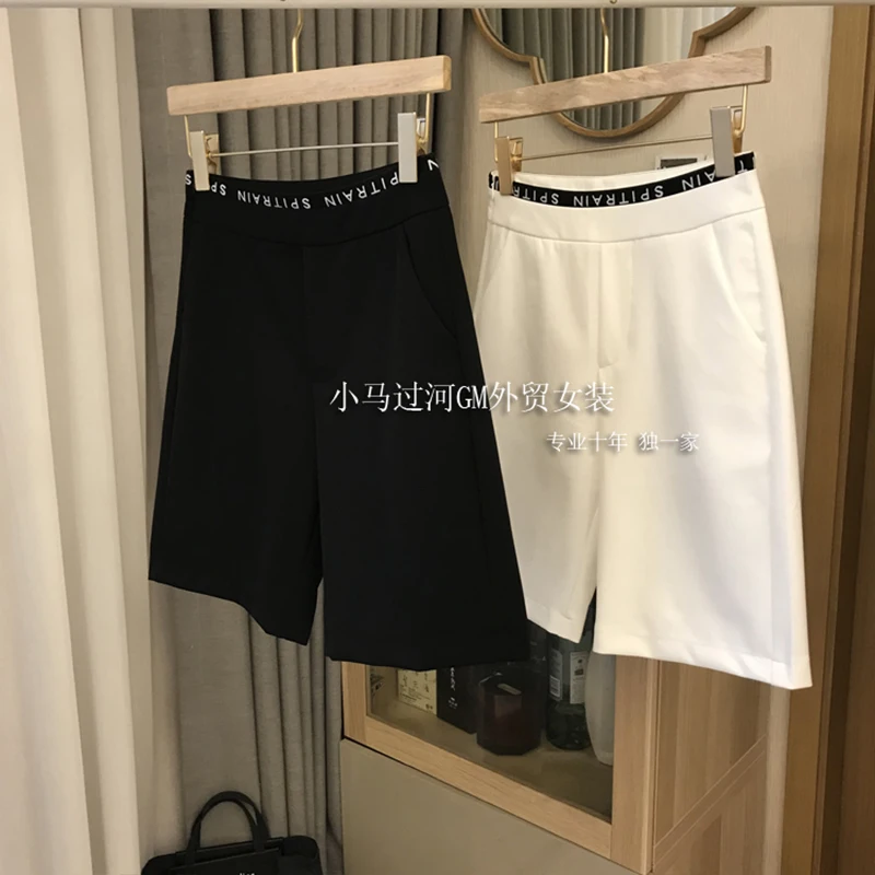 2021 Summer New Women Shorts Elastic High Waist Letter Printed Five-Point Pants Female Causal Loose Straighting Short Trouser
2021 Summer New Women Shorts Elastic High Waist Letter Printed Five-Point Pants Female Causal Loose Straighting Short Trouser