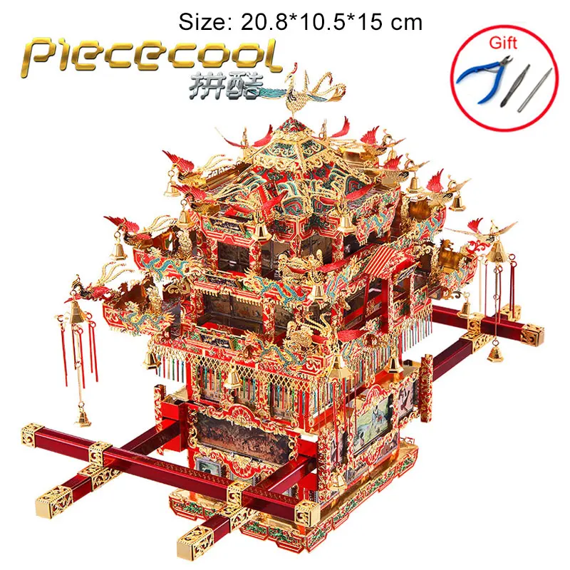 Стул для невесты Piececool креативный 3D пазл металлическая модель ручная головоломка