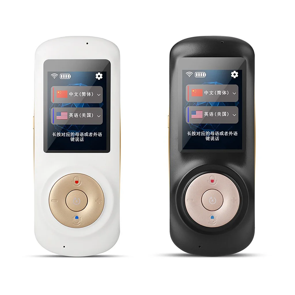 Languages Translator in Compact Design Translation Device with Neural Networks Translation Technology and Nuance Engine
Languages Translator in Compact Design Translation Device with Neural Networks Translation Technology and Nuance Engine