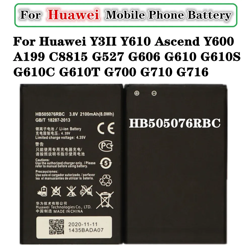 Аккумулятор Ascend G700 HB505076RBC для Huawei Y3 II Ascend Y600 A199 C8815 G527 G610 S/C/T G700 LUA L03/L13/L21/L23/U02/U03/U22/U23
Аккумулятор Ascend G700 HB505076RBC для Huawei Y3 II Ascend Y600 A199 C8815 G527 G610 S/C/T G700 LUA L03/L13/L21/L23/U02/U03/U22/U23