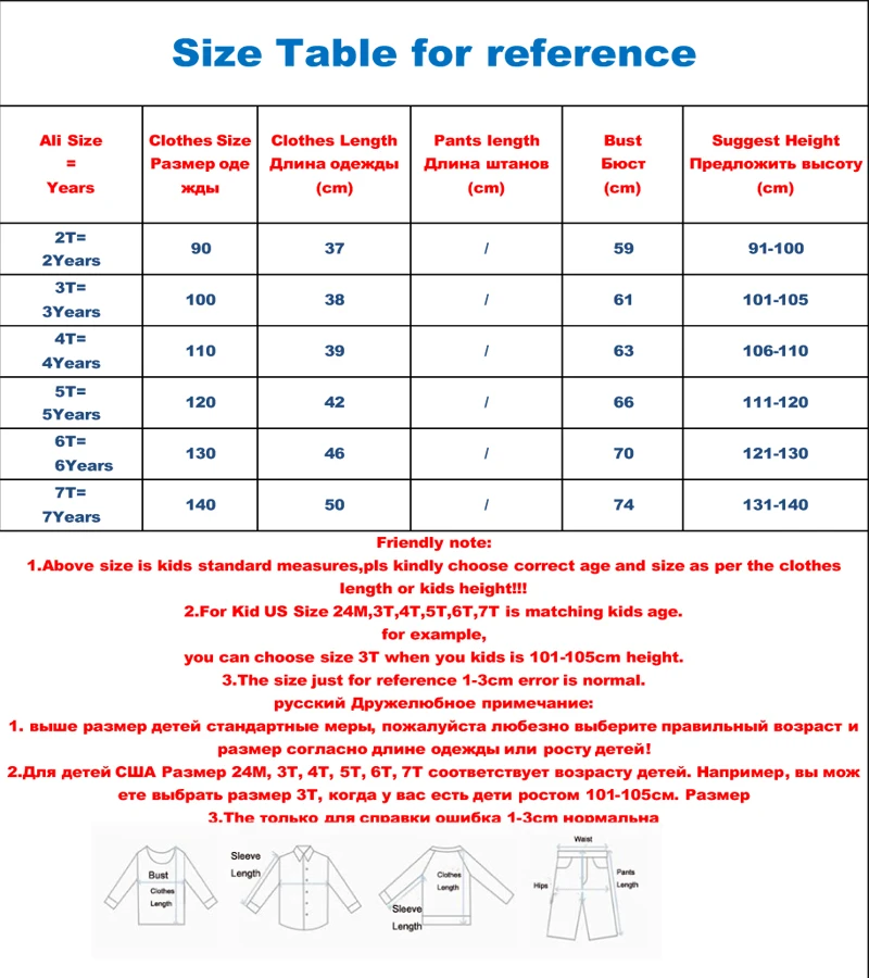 27Kids Boys T-shirt New Animal Design Baby Cotton Summer Clothing Toddler Fashion Dinosaur T-shirt Cute Children Play Clothes
27Kids Boys T-shirt New Animal Design Baby Cotton Summer Clothing Toddler Fashion Dinosaur T-shirt Cute Children Play Clothes