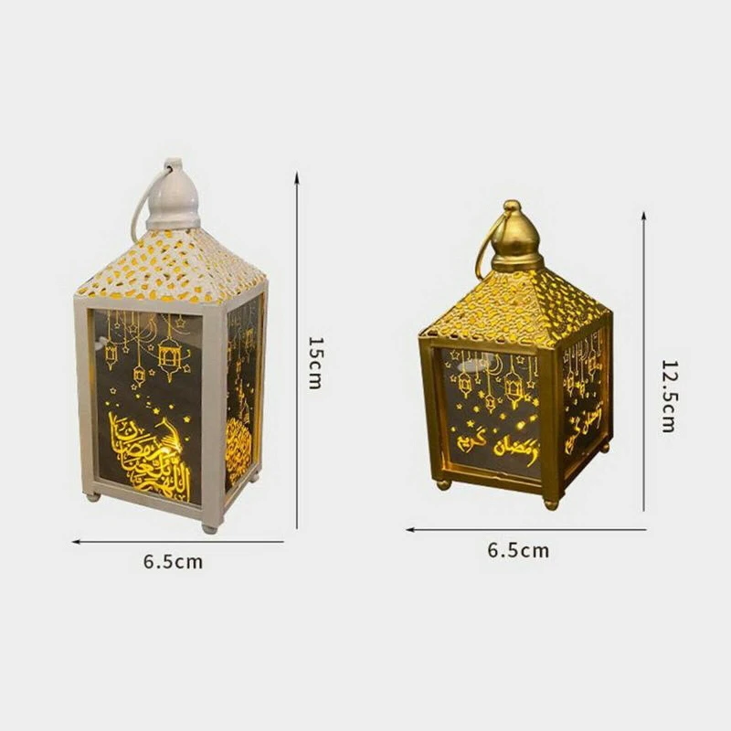 1PC Iron Eid Mubarak Decoration Mubarak Muslim Warm Ramadan Hanging Lights Lantern Ornaments For Eid Muslim Islam Ramadan Party
1PC Iron Eid Mubarak Decoration Mubarak Muslim Warm Ramadan Hanging Lights Lantern Ornaments For Eid Muslim Islam Ramadan Party