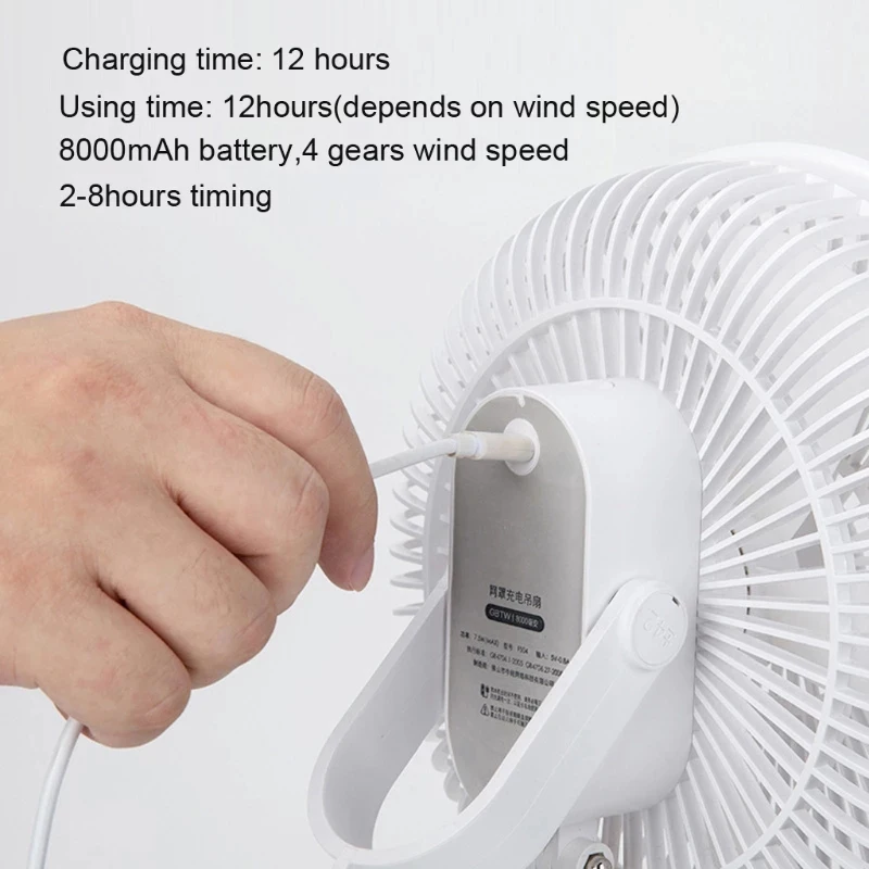 HX6A 8000mAh White Portable Camping Fan With Remote Control Rechargeable Battery Operated USB Fan 4 Wind Gears For Camping Tent
HX6A 8000mAh White Portable Camping Fan With Remote Control Rechargeable Battery Operated USB Fan 4 Wind Gears For Camping Tent