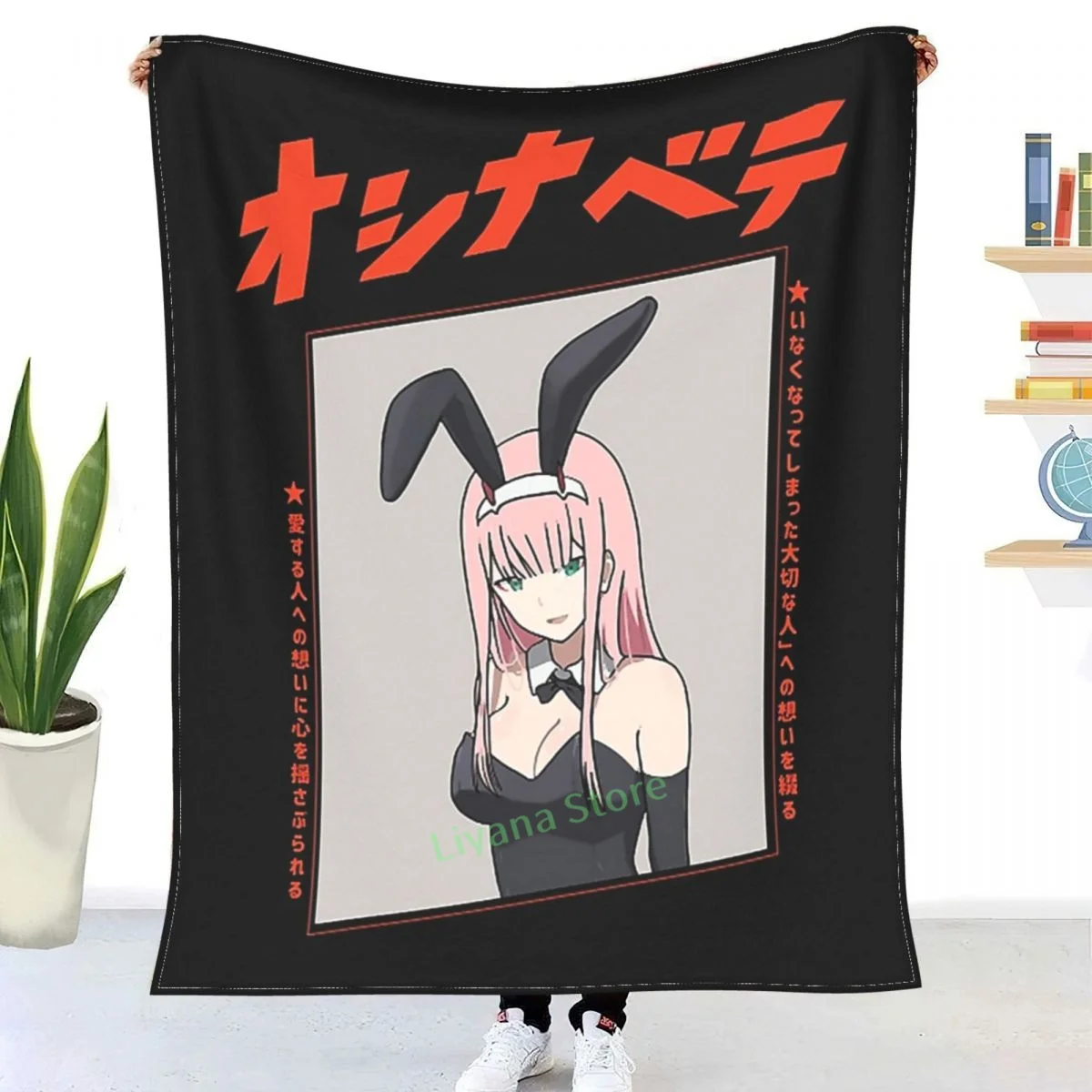 Zero Two Darling Girl Throw Blanket 3D printed sofa bedroom decorative blanket children adult Christmas gift
Zero Two Darling Girl Throw Blanket 3D printed sofa bedroom decorative blanket children adult Christmas gift