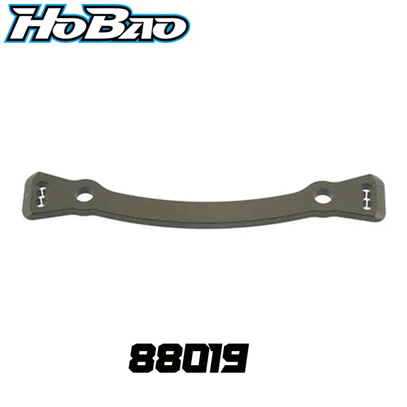 Оригинал OFNA/HOBAO RACING 88019 Alum Servo Saver Соединительная пластина для 1/8 гипер 8/8.5 багги
Оригинал OFNA/HOBAO RACING 88019 Alum Servo Saver Соединительная пластина для 1/8 гипер 8/8.5 багги