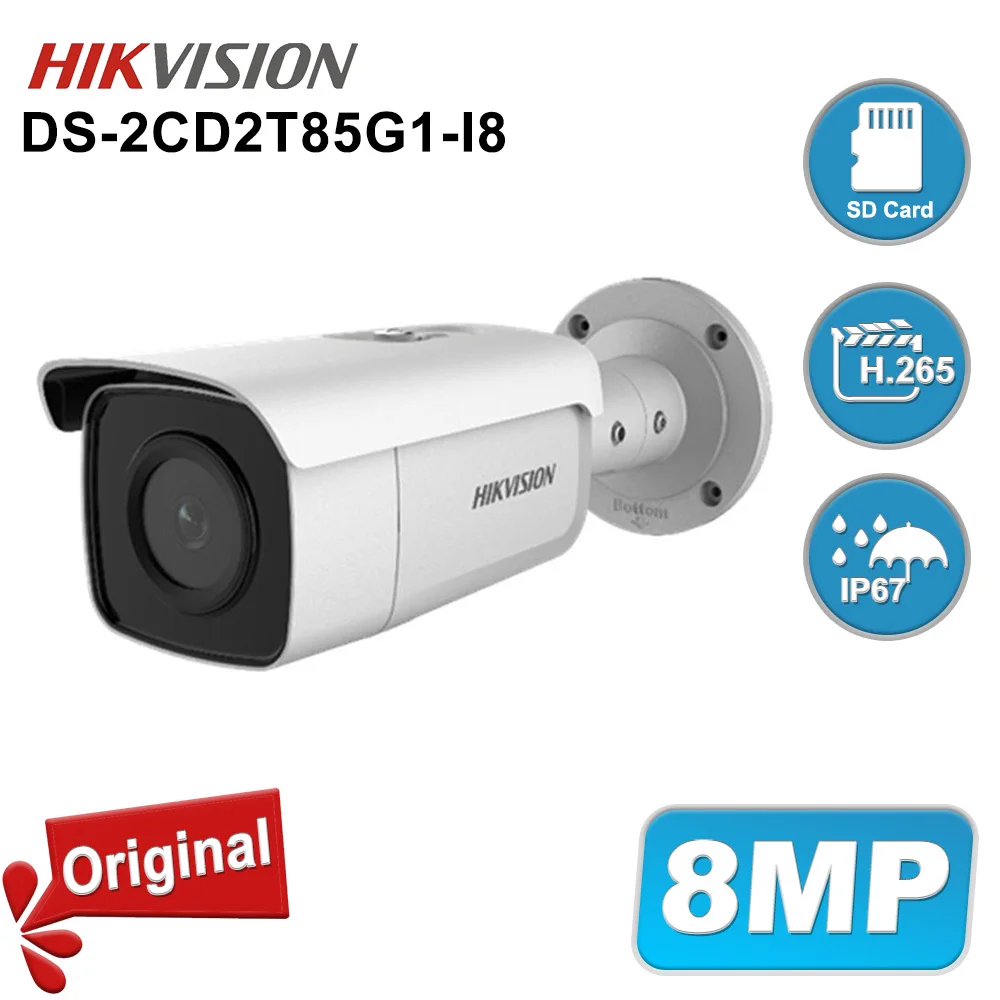 Hikvision DS-2CD2T85G1-I8 4K 8 Мп с питанием от DarkFighter, сетевая камера с фиксированными пулями для наружной безопасности, расстояние до 80 м, H.265 +
Hikvision DS-2CD2T85G1-I8 4K 8 Мп с питанием от DarkFighter, сетевая камера с фиксированными пулями для наружной безопасности, расстояние до 80 м, H.265 +