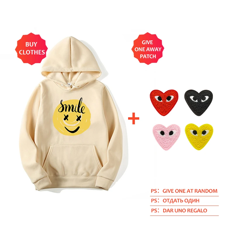 AX brand Smiley Hoodies men's / women's Strange face pattern casual Pullover Youth Street Hip hop Hooded Sweatshirt
AX brand Smiley Hoodies men's / women's Strange face pattern casual Pullover Youth Street Hip hop Hooded Sweatshirt