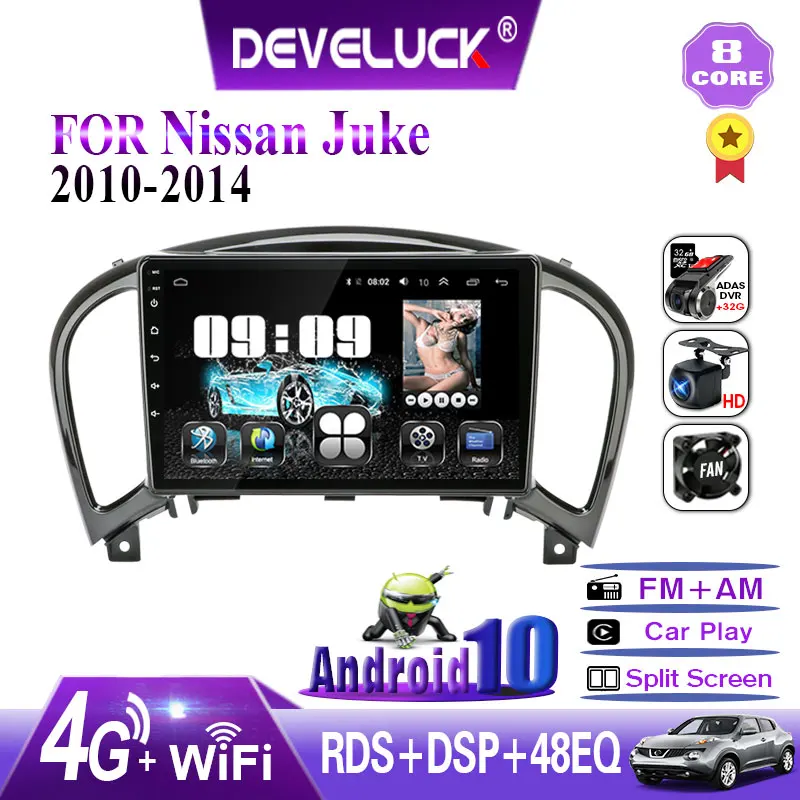 4GB+64GB Android 9.0 Car Radio For Nissan Juke YF15 2010-2014 2din Touch Screen GPS Navigation Multimedia Player RDS DSP 4G net 
4GB+64GB Android 9.0 Car Radio For Nissan Juke YF15 2010-2014 2din Touch Screen GPS Navigation Multimedia Player RDS DSP 4G net