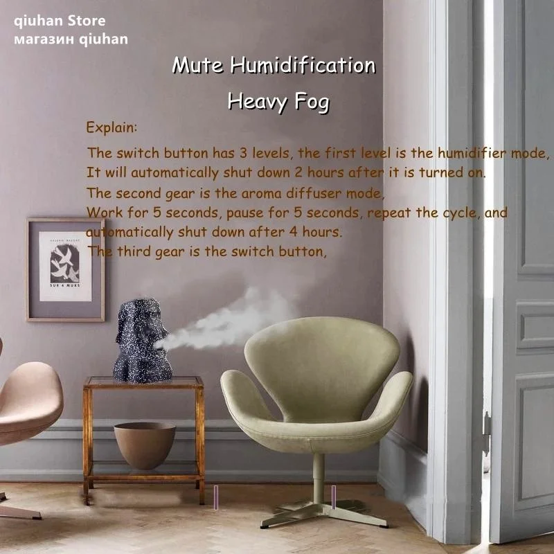 Gothic retro belt USB air mist generator household humidifier oil diffuser atomizer diffuser filter humidifier aroma diffuser xi
Gothic retro belt USB air mist generator household humidifier oil diffuser atomizer diffuser filter humidifier aroma diffuser xi