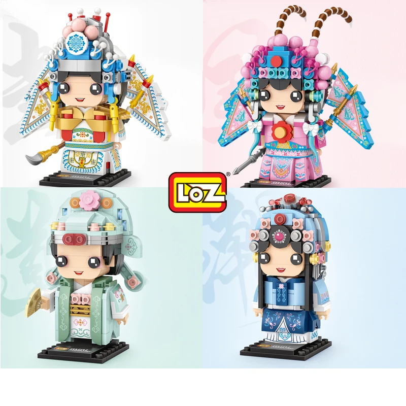 LOZ MINI Blocks Kids Building Toys Girls Puzzle Chinese Opera Elder Gift 1541 1542 1543 1544 no box
LOZ MINI Blocks Kids Building Toys Girls Puzzle Chinese Opera Elder Gift 1541 1542 1543 1544 no box