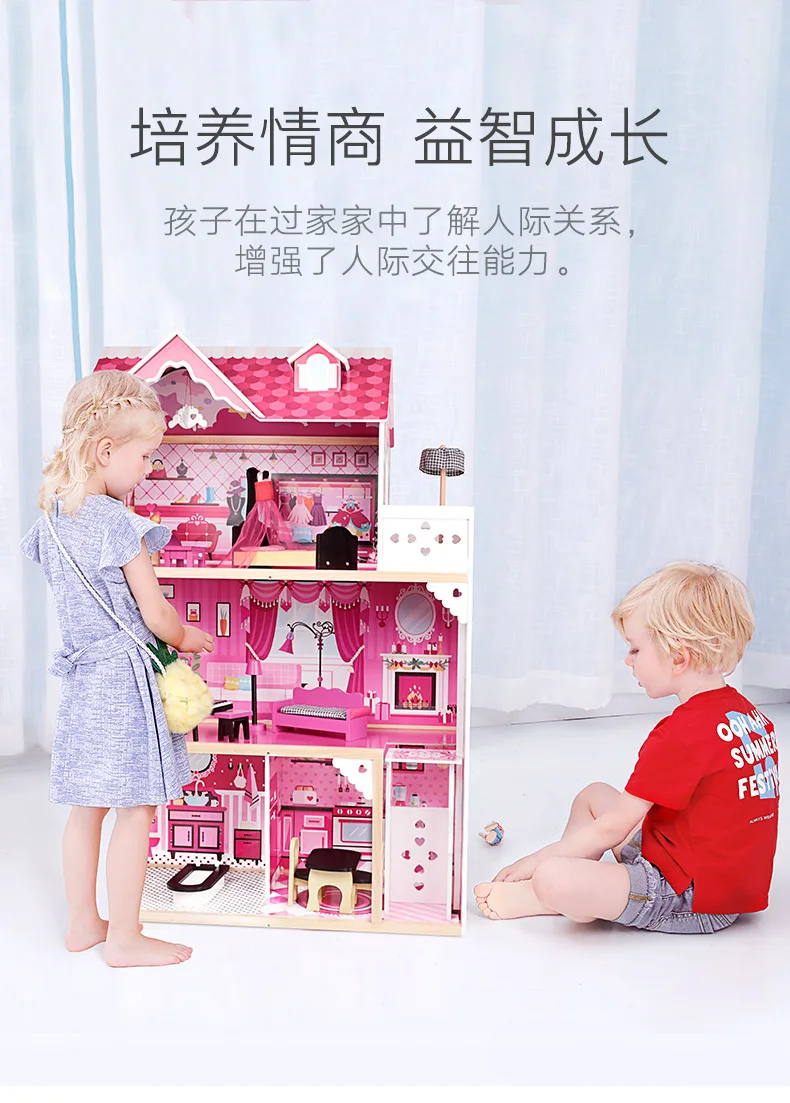 Dolls & Accessories 
Dolls & Accessories