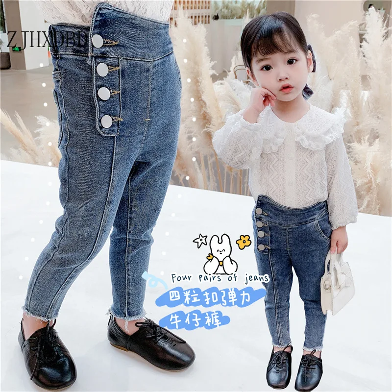 Демисезонные джинсы для девочек, модные однотонные джинсы для девочек с высокой талией и четырьмя пуговицами, осенняя повседневная одежда ...
Демисезонные джинсы для девочек, модные однотонные джинсы для девочек с высокой талией и четырьмя пуговицами, осенняя повседневная одежда ...