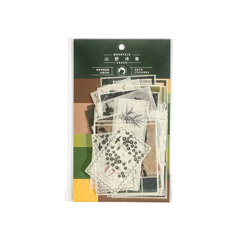 40 pcs/pack Vintage Warm air color plant Journal Decorative Washi Stickers Scrapbooking Stick Label Diary Album Stickers
40 pcs/pack Vintage Warm air color plant Journal Decorative Washi Stickers Scrapbooking Stick Label Diary Album Stickers