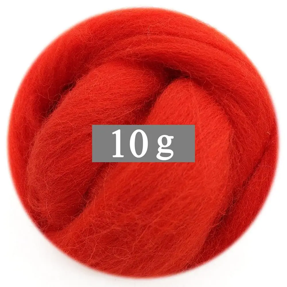 Валяная шерсть 10 г (40 цветов) 19 микрон сверхмягкое натуральное Шерстяное волокно