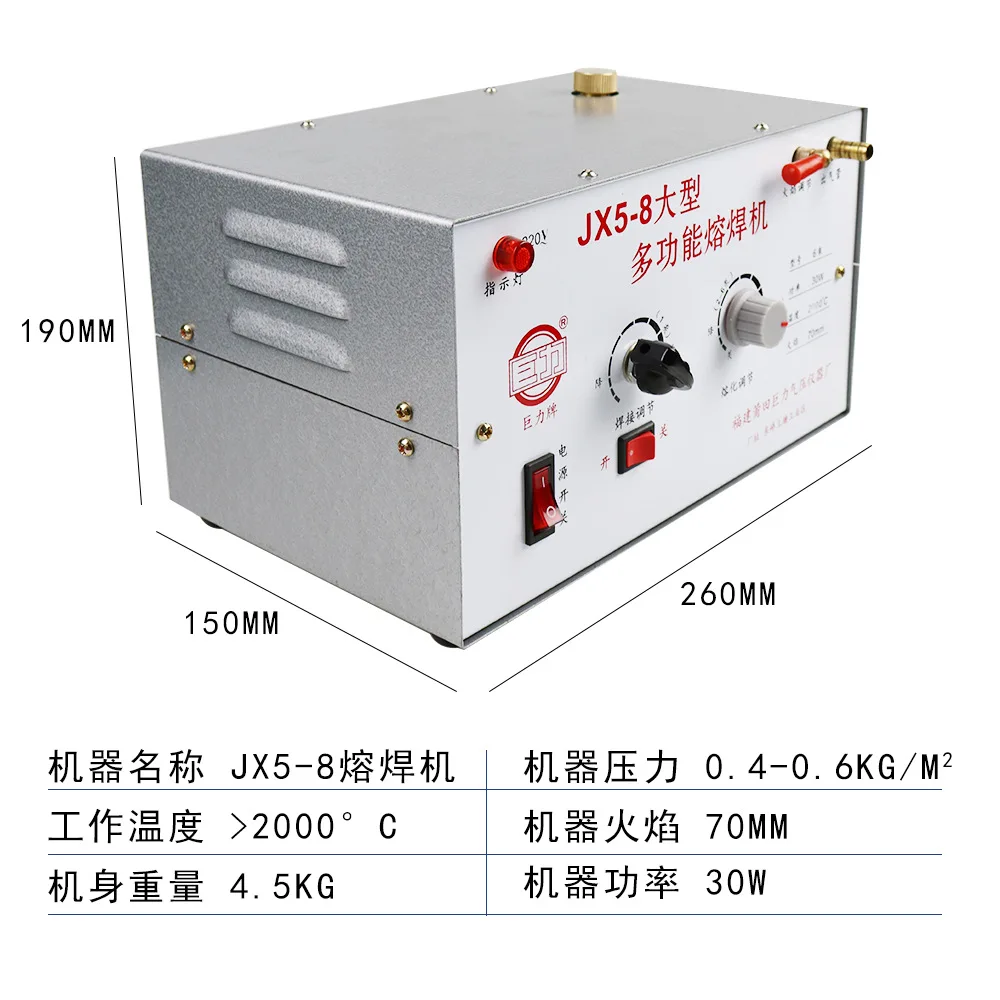 Jewelry tools and equipment Multifunction welding machine 220V silver welding welding machine / melting gold // soldering
Jewelry tools and equipment Multifunction welding machine 220V silver welding welding machine / melting gold // soldering