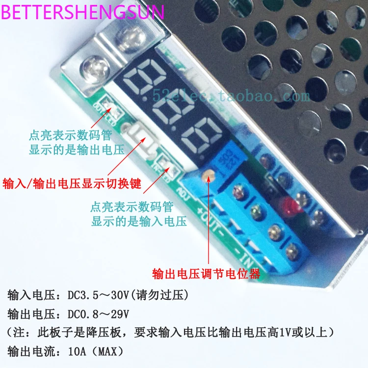 

10A high power 300W DC-DC adjustable step-down regulated power supply module with voltmeter display