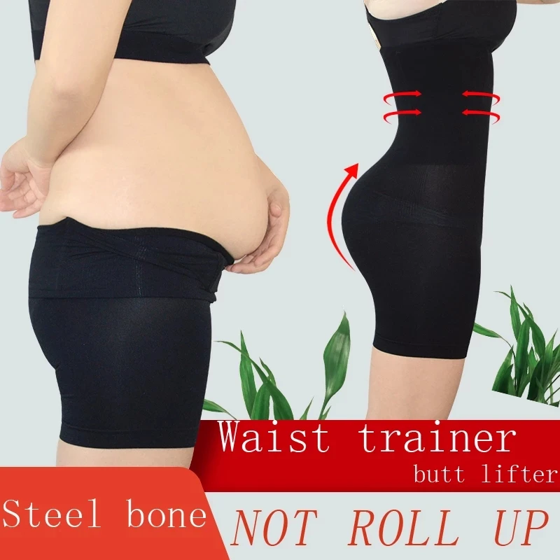 waist trainer butt lifter binder tummy body shaper modeling strap slimming belt corrective underwear shapewear pulling panties
waist trainer butt lifter binder tummy body shaper modeling strap slimming belt corrective underwear shapewear pulling panties