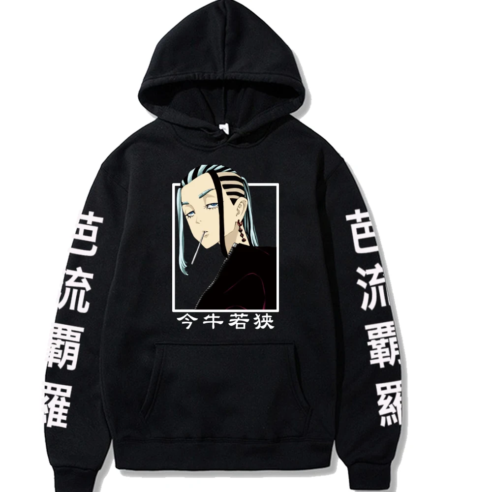 Unisex Hot Anime Tokyo Revengers Hoodie Casual Loose Long Sleeves Pullovers Tops Autumn
Unisex Hot Anime Tokyo Revengers Hoodie Casual Loose Long Sleeves Pullovers Tops Autumn