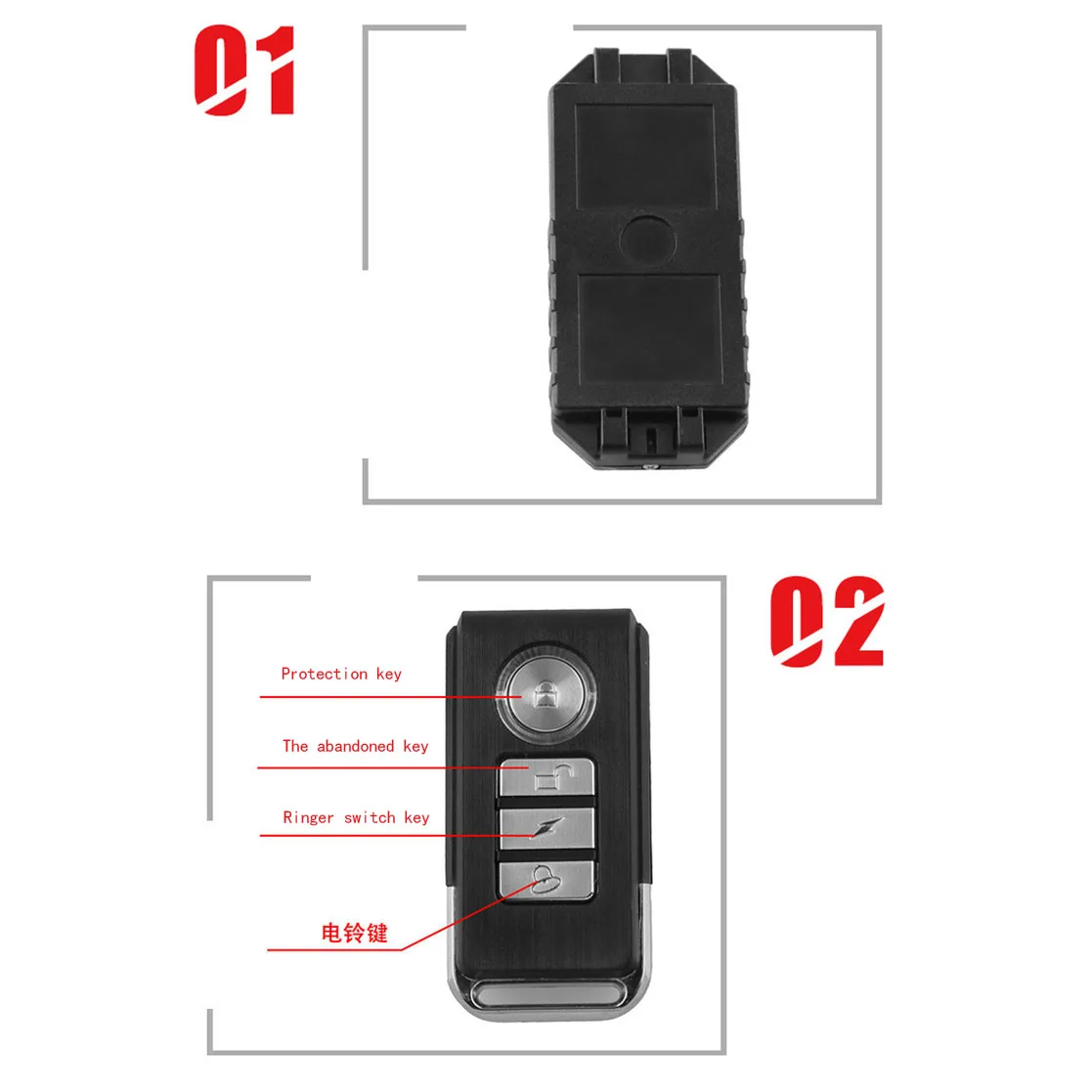 Wireless Alarm Anti-Theft Vibration Motorcycle Bicycle Waterproof Security Sensors Bike Alarm With For Motorcycle Modification
Wireless Alarm Anti-Theft Vibration Motorcycle Bicycle Waterproof Security Sensors Bike Alarm With For Motorcycle Modification