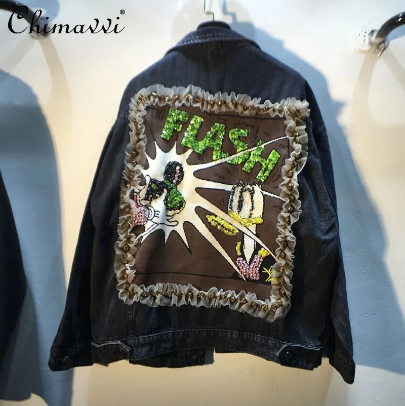 2021 Autumn Streetwear Fashion Women Splicing Beads Diamond Jacket Loose Slimming Denim Jacket for Lady
2021 Autumn Streetwear Fashion Women Splicing Beads Diamond Jacket Loose Slimming Denim Jacket for Lady