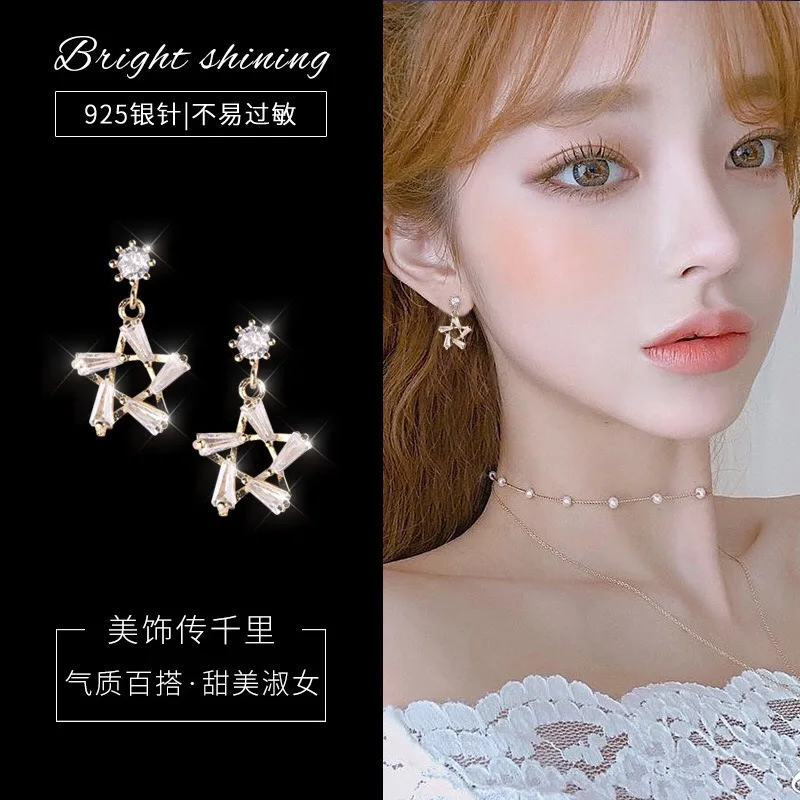 2020 new personality five-pointed star pearl earrings temperament simple fashion wild small star earrings earrings who
2020 new personality five-pointed star pearl earrings temperament simple fashion wild small star earrings earrings who