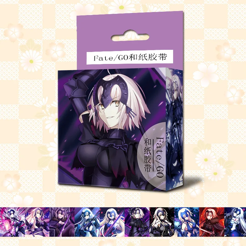10 boxes/lot Fate Grand Order Washi Tape Adhesive Tape TOY FGO Fate GO masking tapes Anime Paper stickers 5M
10 boxes/lot Fate Grand Order Washi Tape Adhesive Tape TOY FGO Fate GO masking tapes Anime Paper stickers 5M