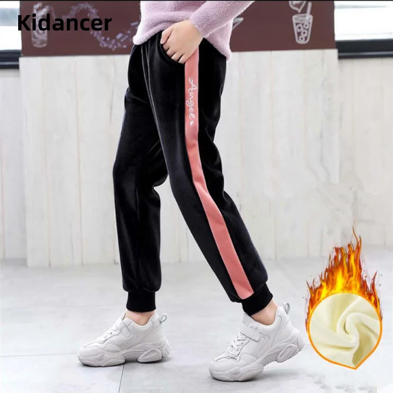 Winter Big Girls Warm Velvet Pants Children New Casual Brand Quality Thicken Plus Velvet Sports Pants For Boys Pants Kid Clothes
Winter Big Girls Warm Velvet Pants Children New Casual Brand Quality Thicken Plus Velvet Sports Pants For Boys Pants Kid Clothes
