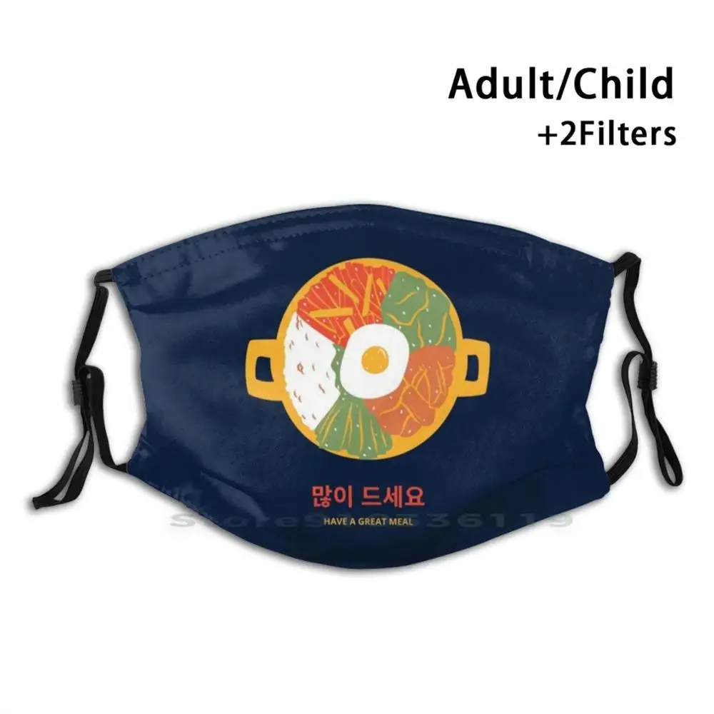 Korean Bibimbap Mixed Veggie Rice ( Have A Great Meal ) Design Anti Dust Filter Washable Face Mask Kids Korea Korean Bibimbap
Korean Bibimbap Mixed Veggie Rice ( Have A Great Meal ) Design Anti Dust Filter Washable Face Mask Kids Korea Korean Bibimbap