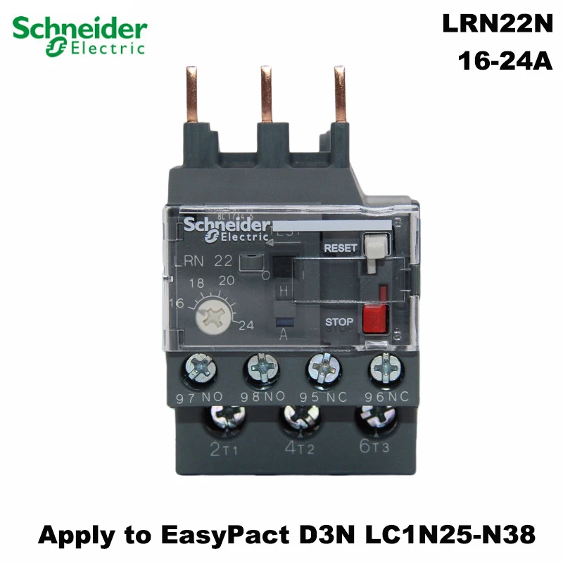 Schneider Electric LRN22N контактор LR N22N 16 24A LC1N EasyPact D3N тепловое реле перегрузки новый