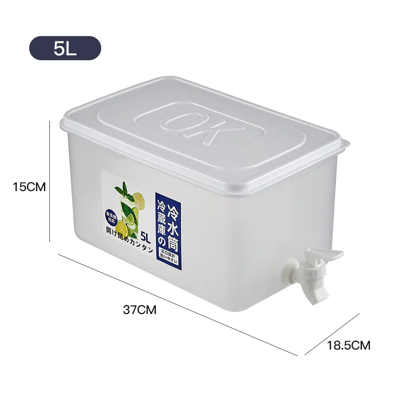 5l Portable Refrigerator Cold Kettle With Faucet Large Capacity Heat Resistant Water Household Beverage Container Cool Bucket
5l Portable Refrigerator Cold Kettle With Faucet Large Capacity Heat Resistant Water Household Beverage Container Cool Bucket