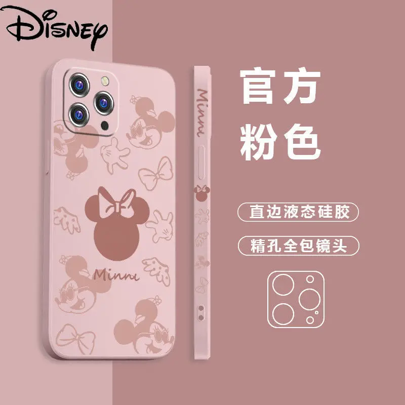 Disney Mickey Phone Case for iPhoneX/XR/XS/XSMAX/11/7/8P Soft case Silicone Phone Case Cover
Disney Mickey Phone Case for iPhoneX/XR/XS/XSMAX/11/7/8P Soft case Silicone Phone Case Cover