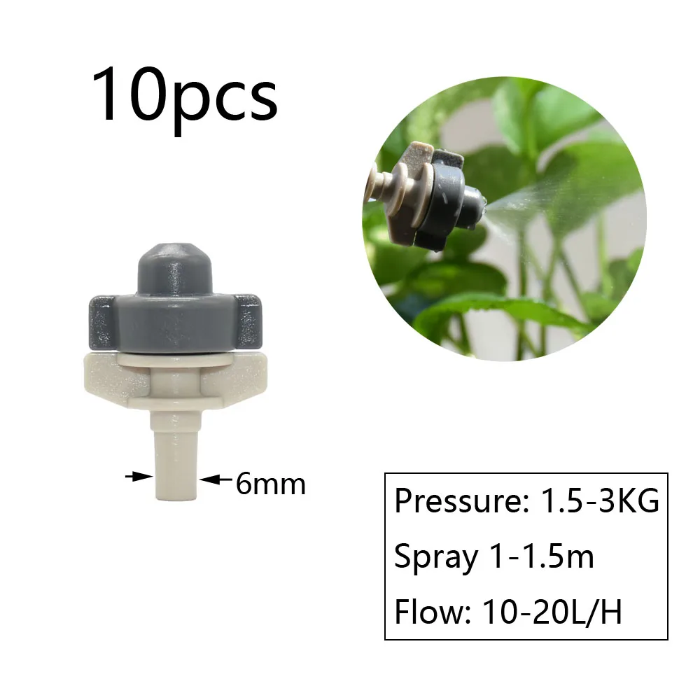 Распылитель для полива WYZXM 1/4" 
Распылитель для полива WYZXM 1/4"