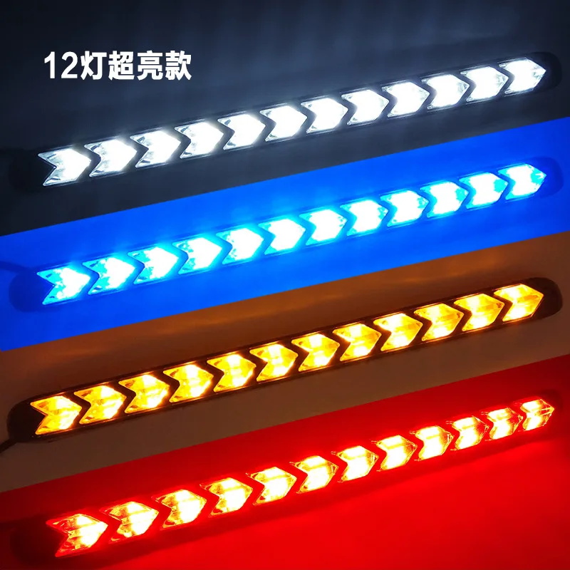 Vehicle LED General Day Lights Waterproof Ultra Bright Day Driving Light Belt Switching to High Power External
Vehicle LED General Day Lights Waterproof Ultra Bright Day Driving Light Belt Switching to High Power External